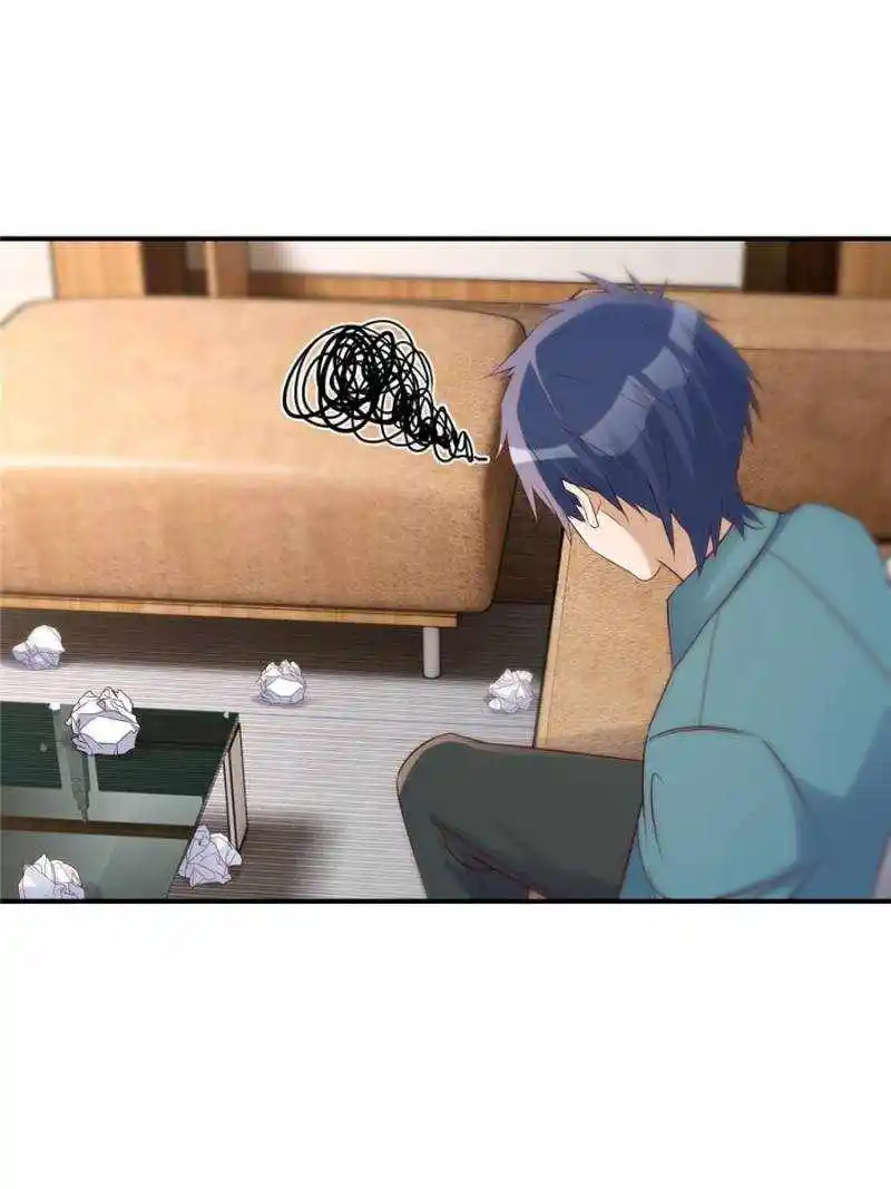 My Sister Is A Superstar Chapter 238