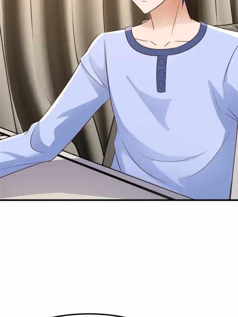 My Sister Is A Superstar Chapter 239