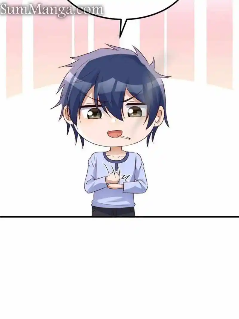 My Sister Is A Superstar Chapter 239