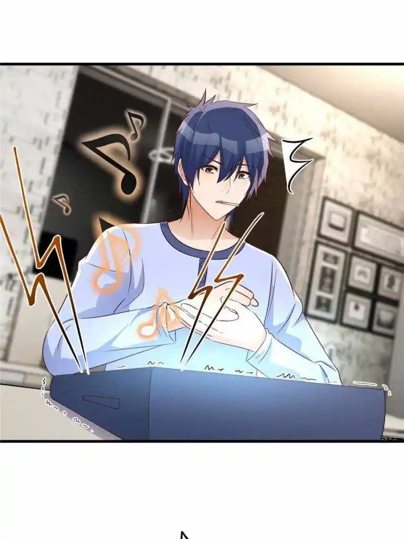 My Sister Is A Superstar Chapter 239