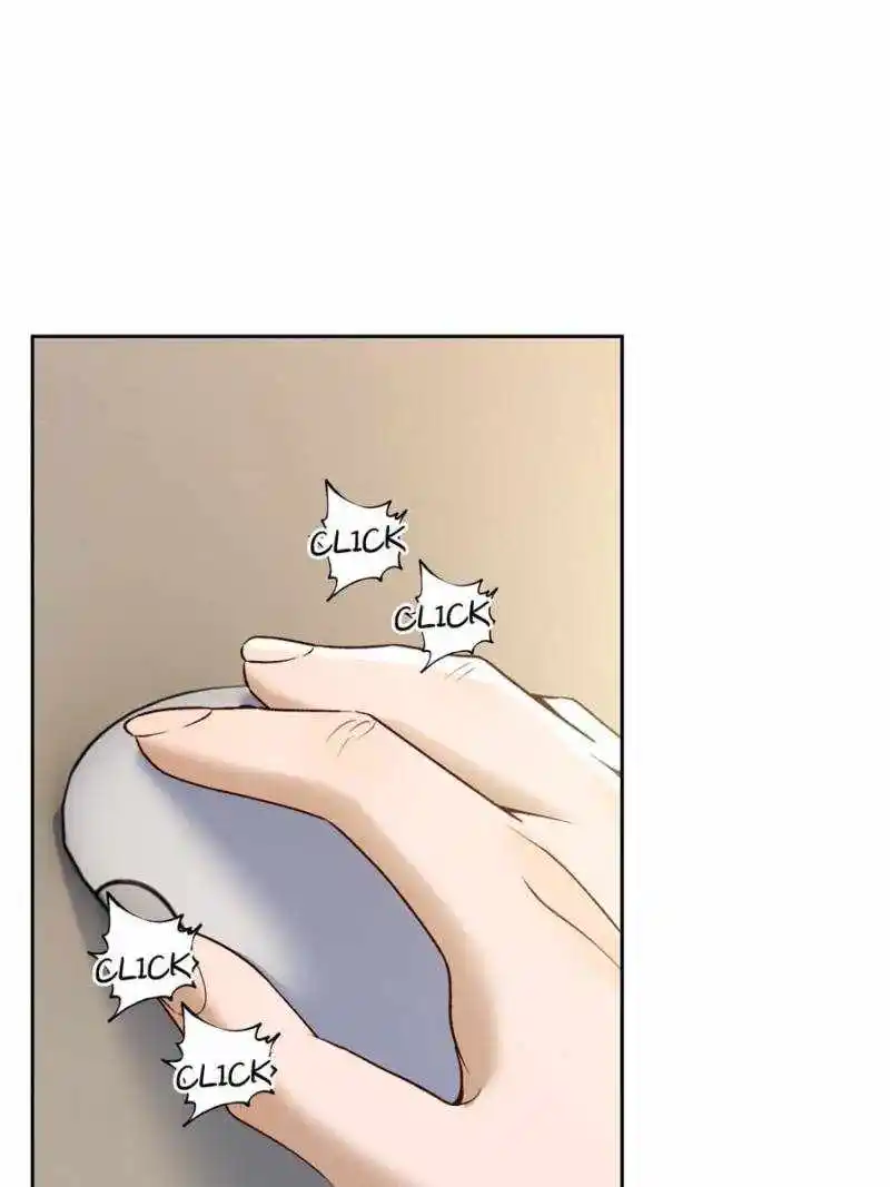 My Sister Is A Superstar Chapter 240