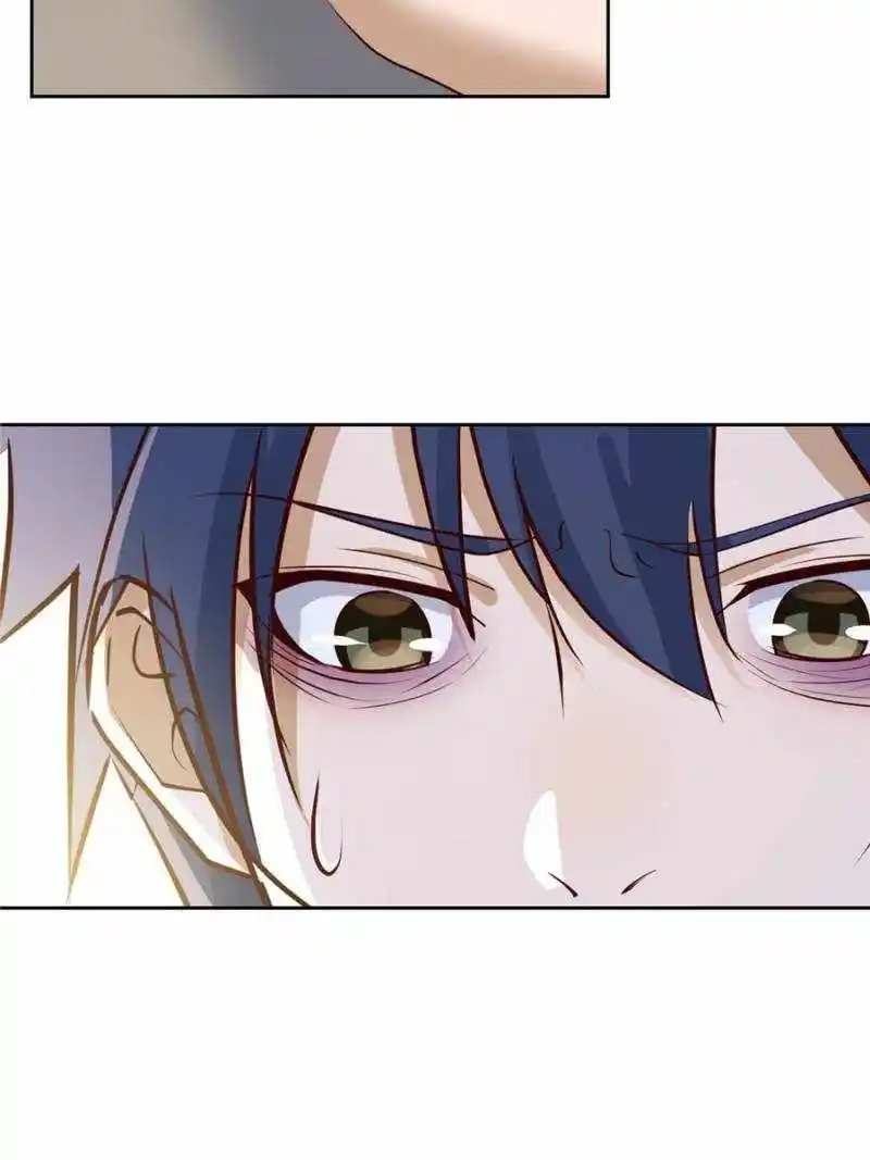 My Sister Is A Superstar Chapter 240