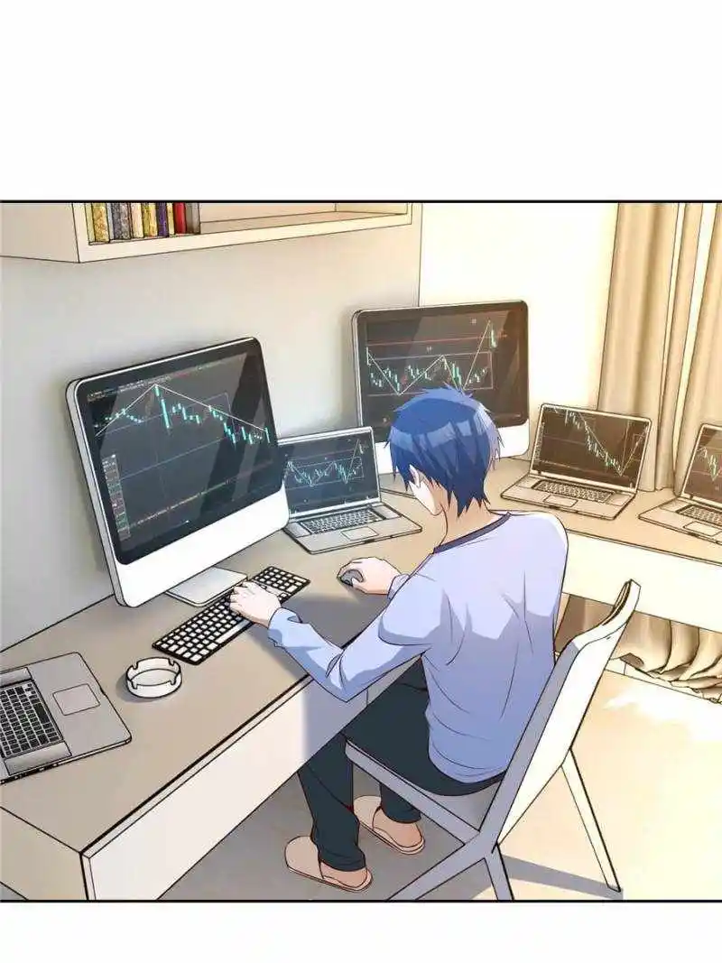 My Sister Is A Superstar Chapter 240