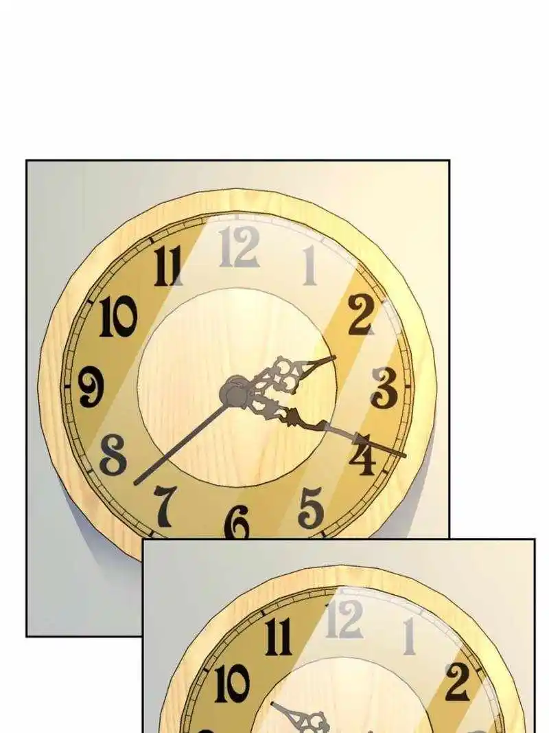 My Sister Is A Superstar Chapter 240