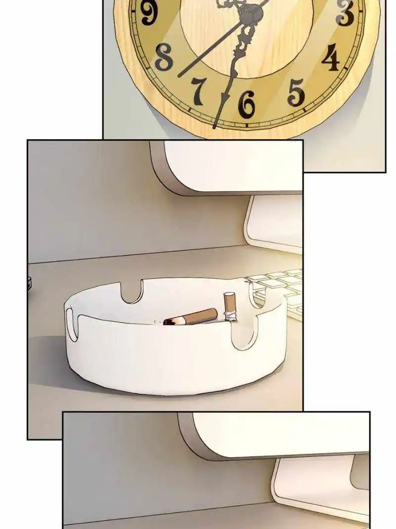 My Sister Is A Superstar Chapter 240