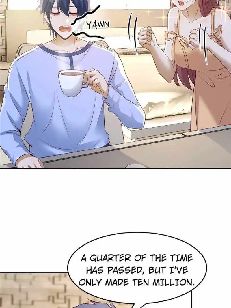 My Sister Is A Superstar Chapter 240