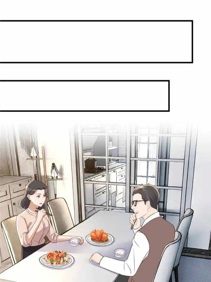 My Sister Is A Superstar Chapter 240