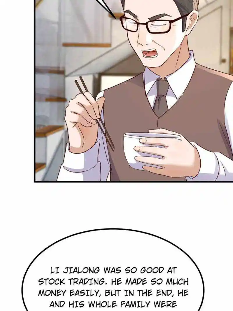 My Sister Is A Superstar Chapter 240