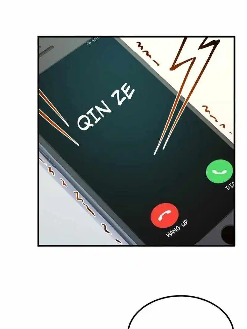 My Sister Is A Superstar Chapter 240