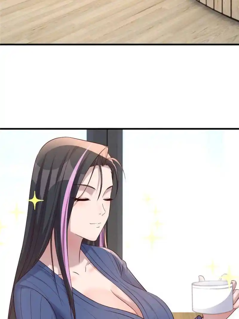 My Sister Is A Superstar Chapter 241