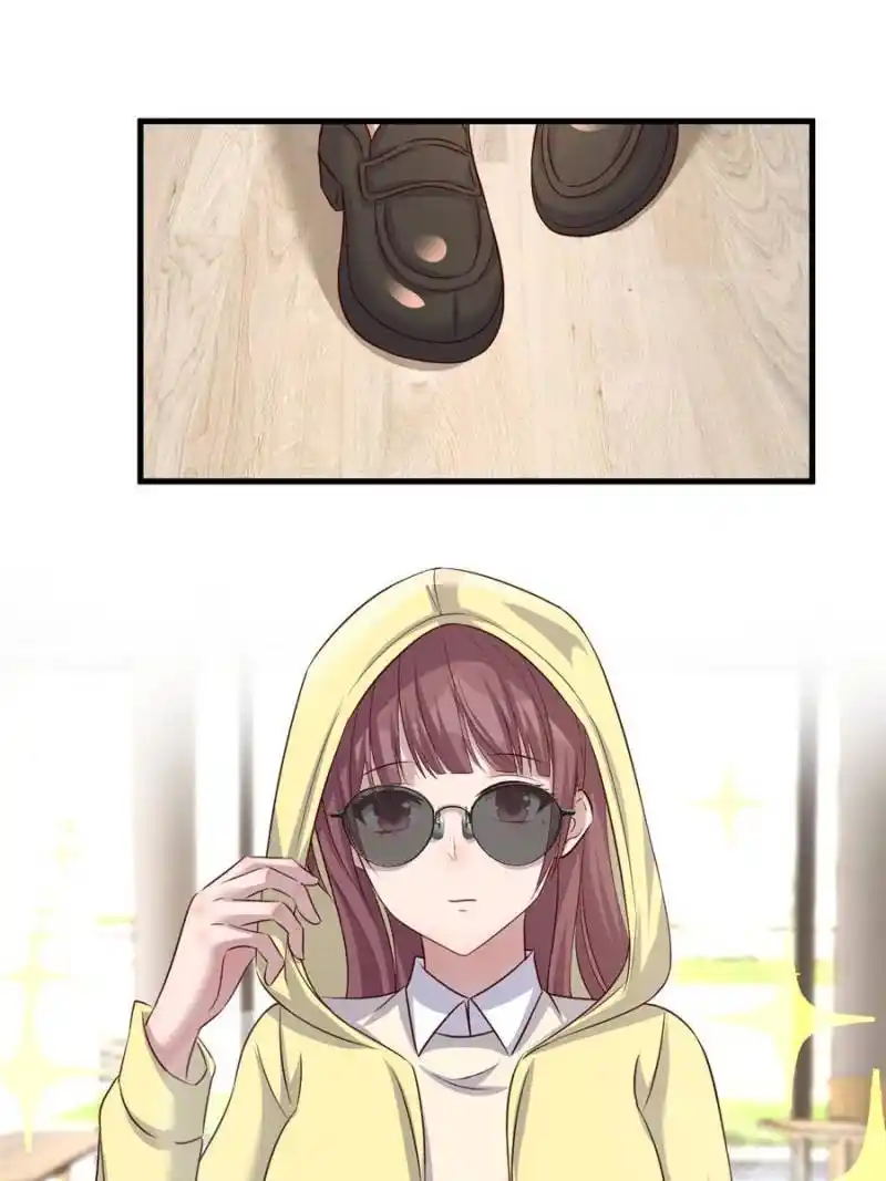 My Sister Is A Superstar Chapter 241