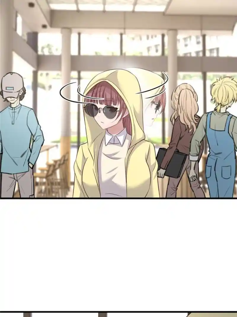 My Sister Is A Superstar Chapter 241