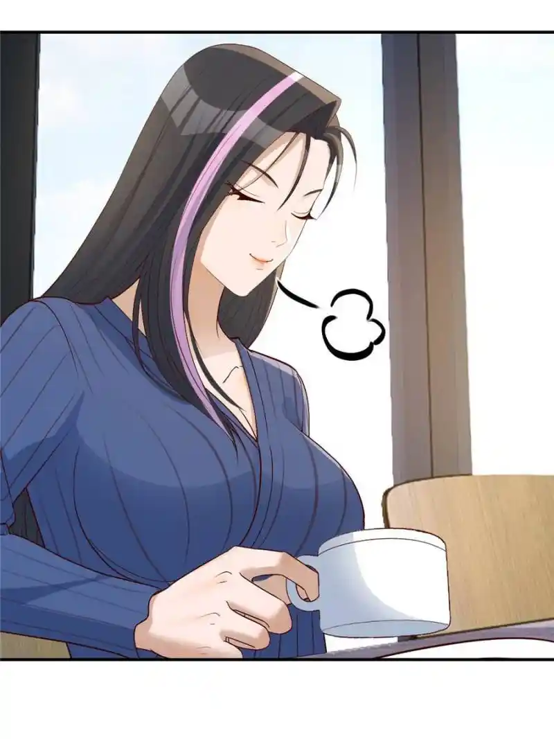 My Sister Is A Superstar Chapter 241