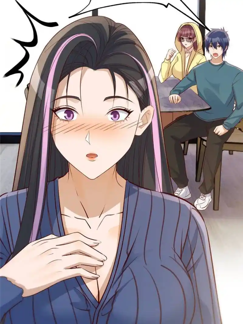 My Sister Is A Superstar Chapter 241