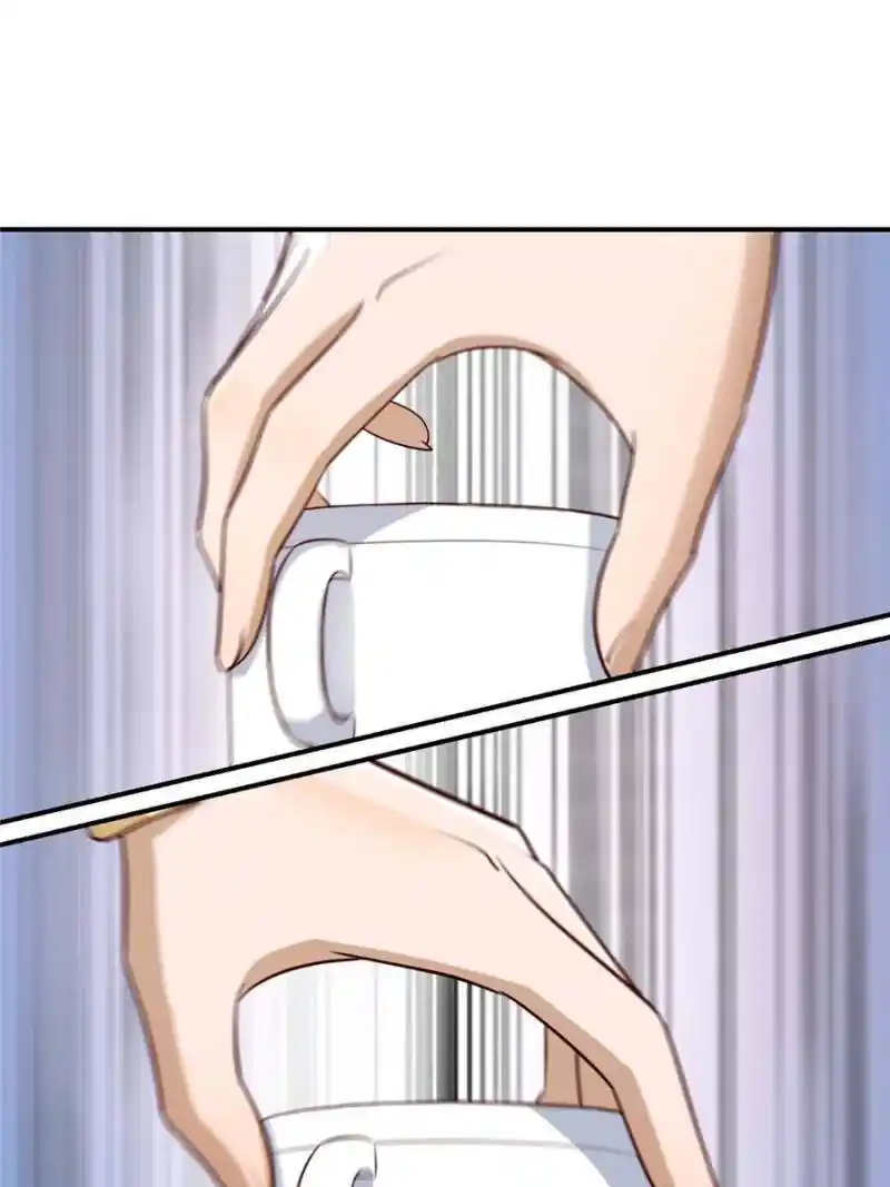 My Sister Is A Superstar Chapter 242