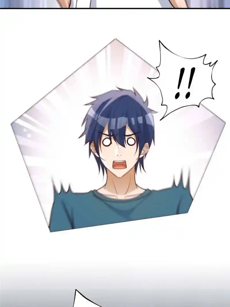 My Sister Is A Superstar Chapter 242