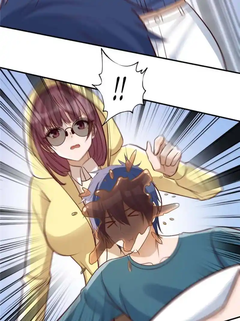 My Sister Is A Superstar Chapter 242