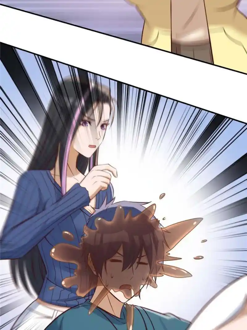 My Sister Is A Superstar Chapter 242