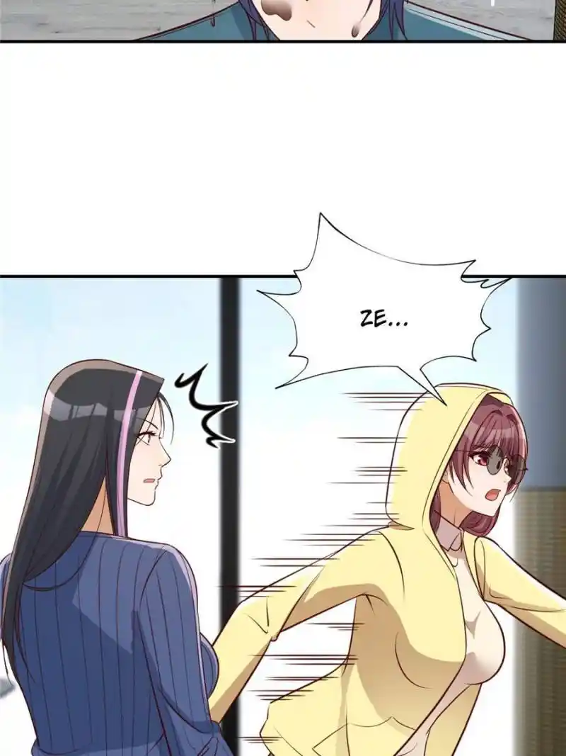 My Sister Is A Superstar Chapter 242