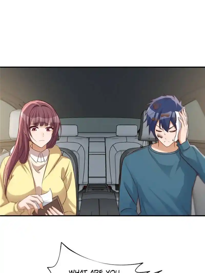 My Sister Is A Superstar Chapter 242