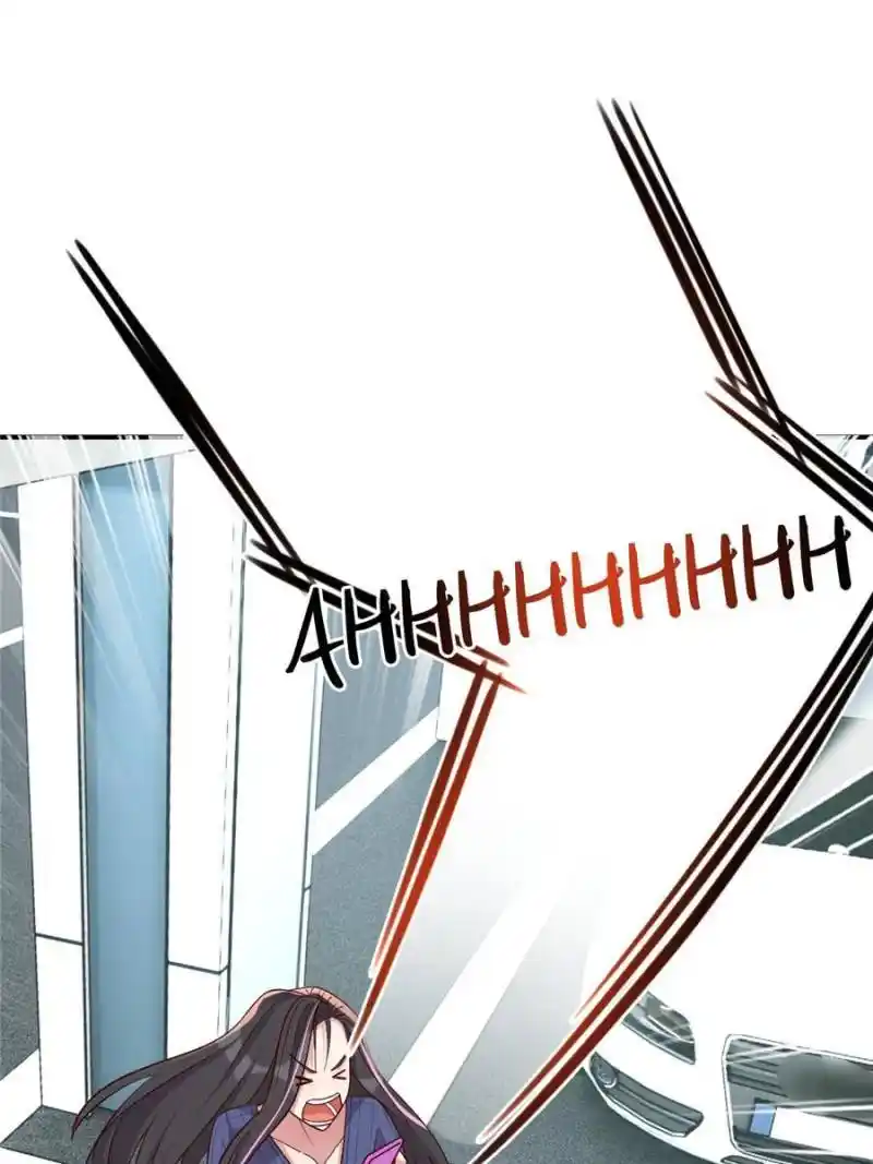 My Sister Is A Superstar Chapter 242