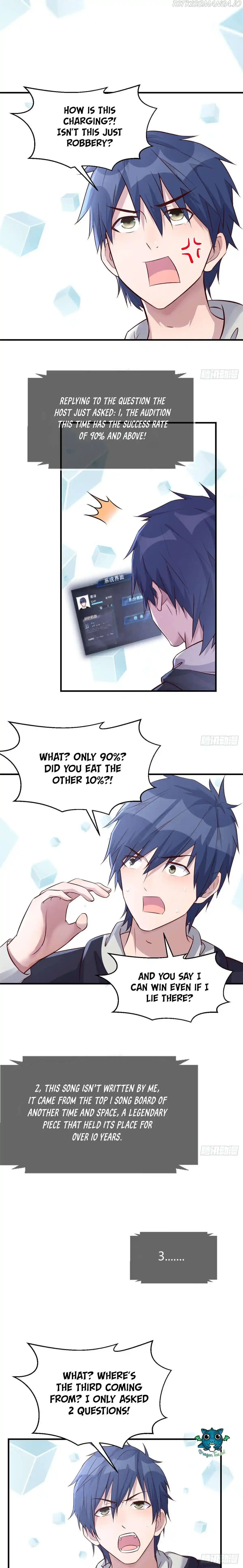 My Sister Is A Superstar Chapter 27