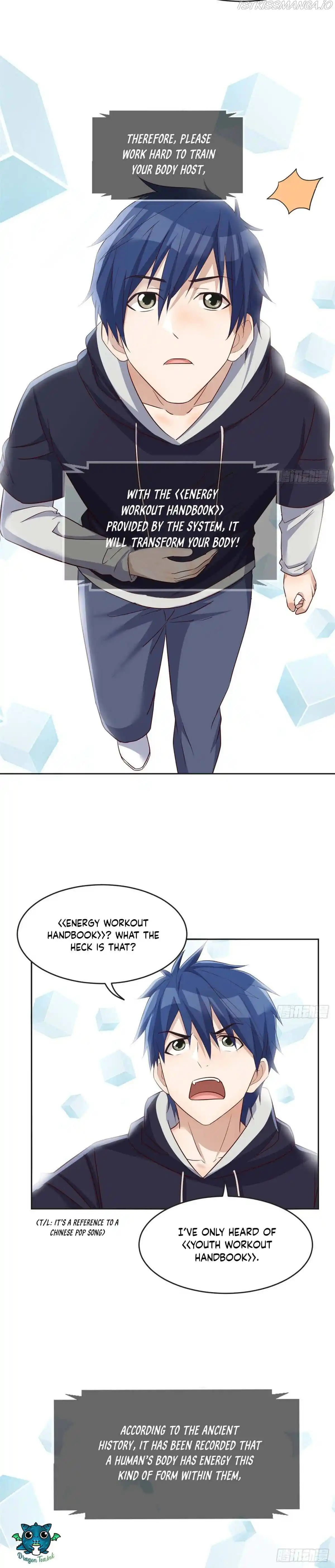 My Sister Is A Superstar Chapter 27