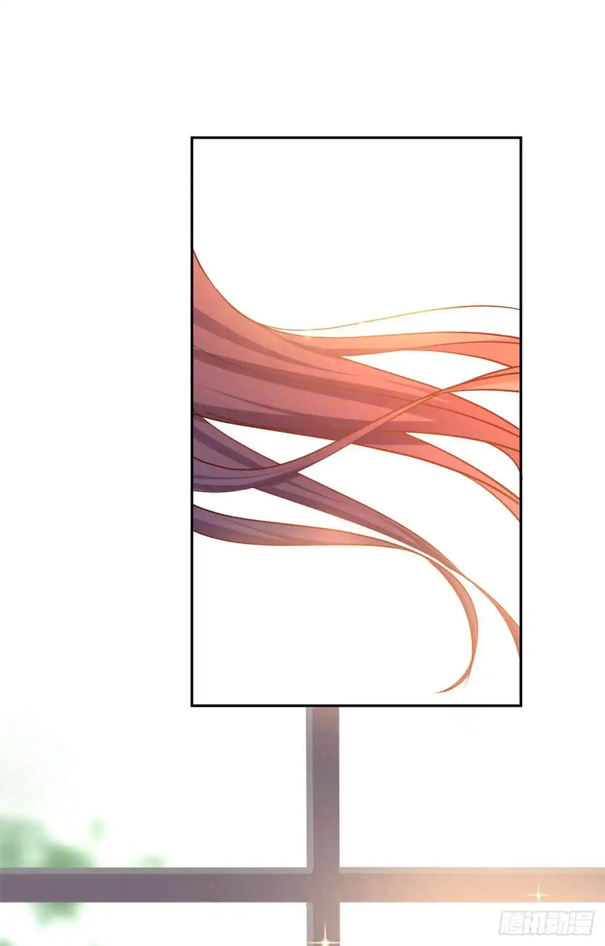 My Sister Is A Superstar Chapter 29