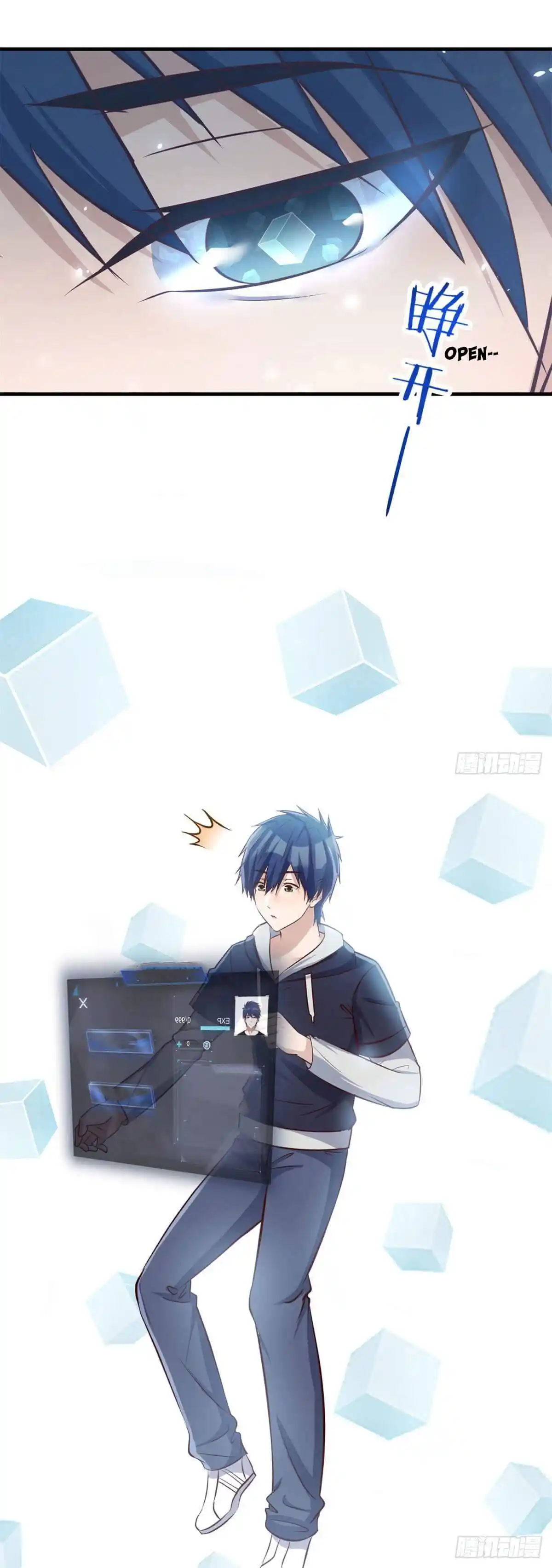 My Sister Is A Superstar Chapter 30