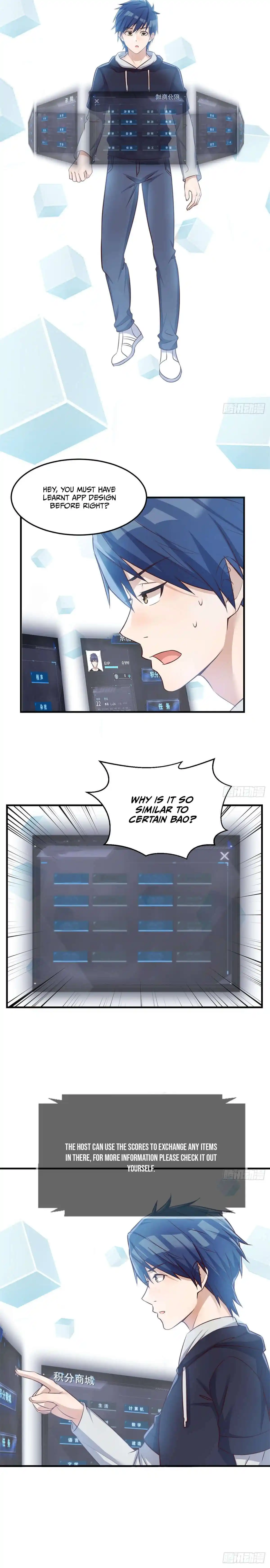 My Sister Is A Superstar Chapter 30