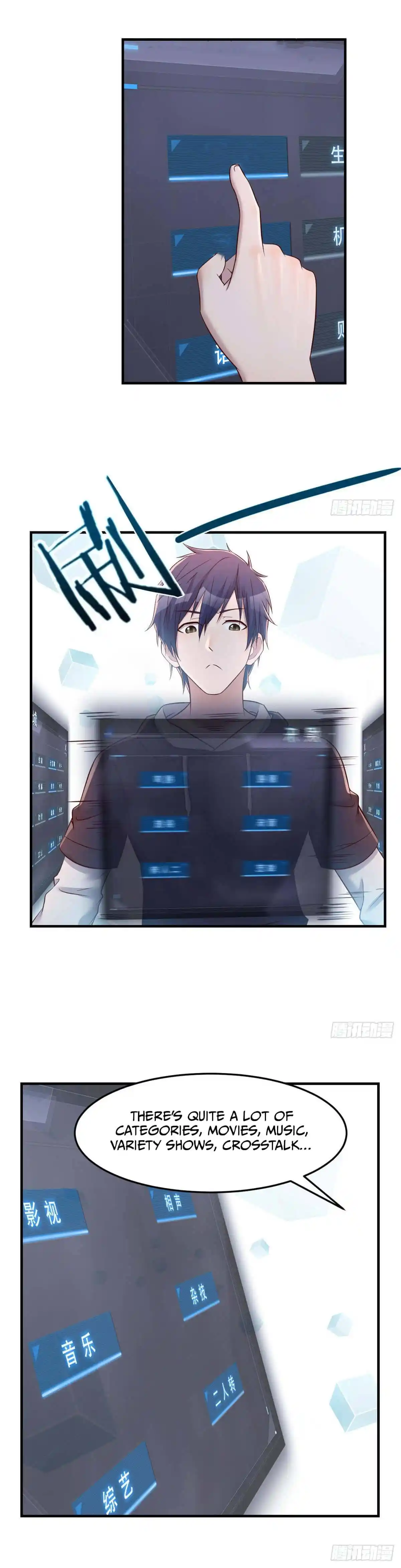 My Sister Is A Superstar Chapter 30