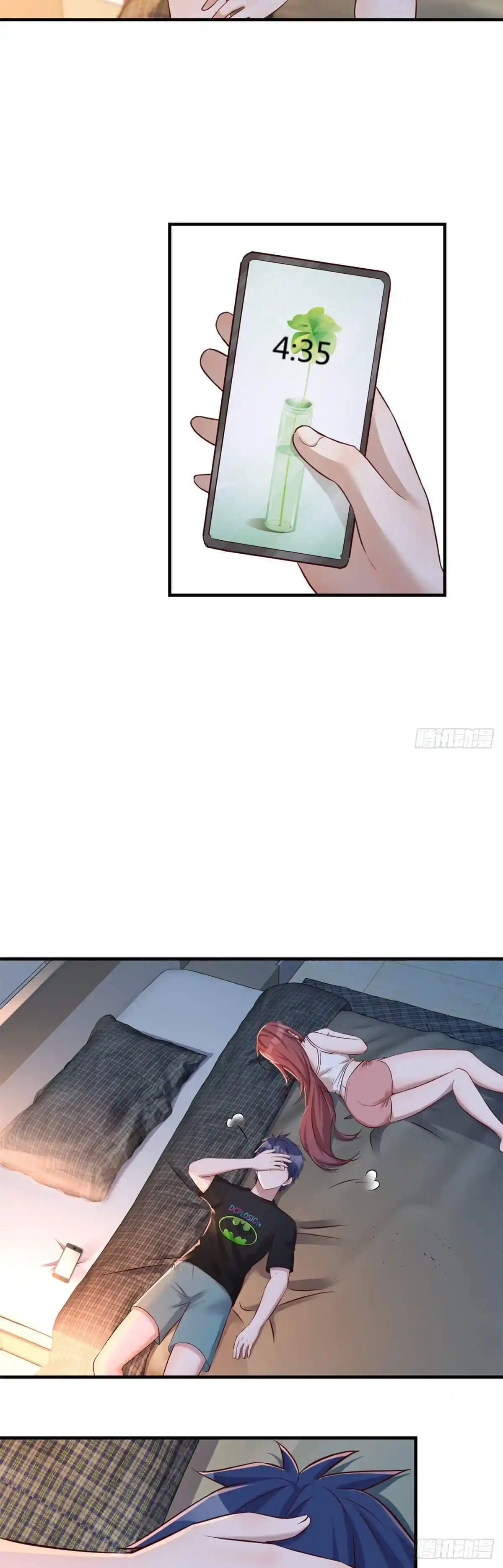 My Sister Is A Superstar Chapter 33