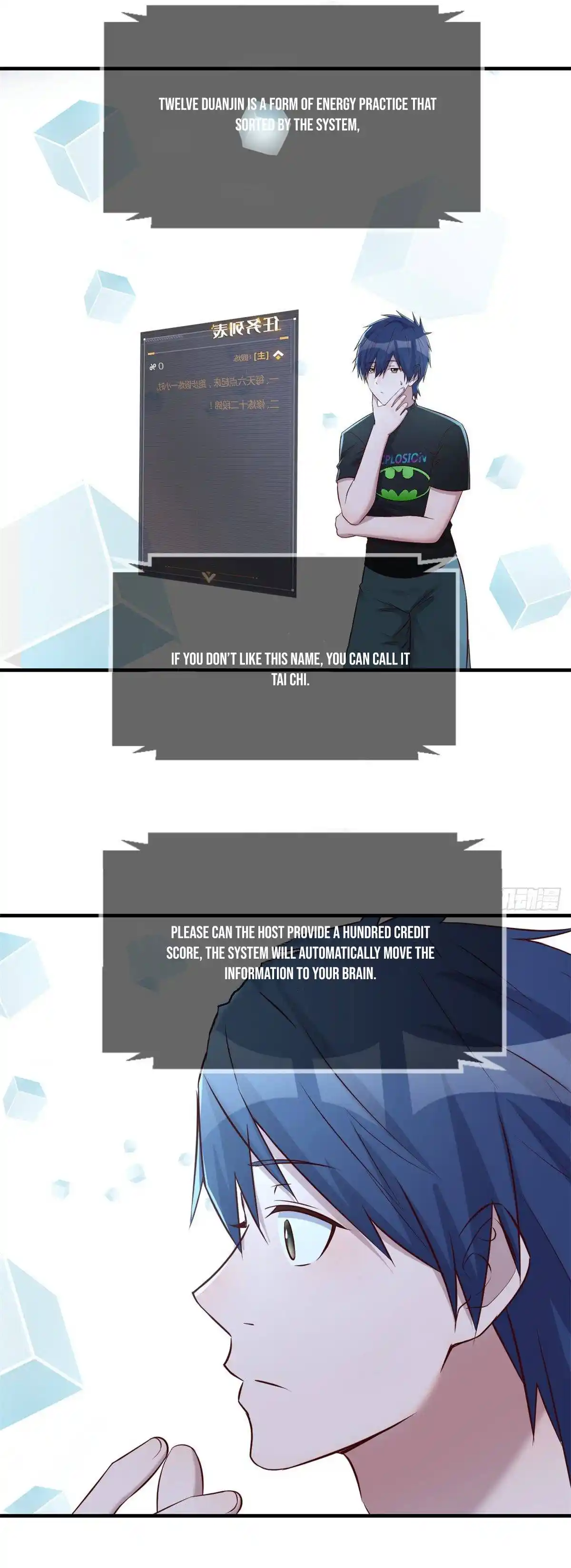 My Sister Is A Superstar Chapter 33