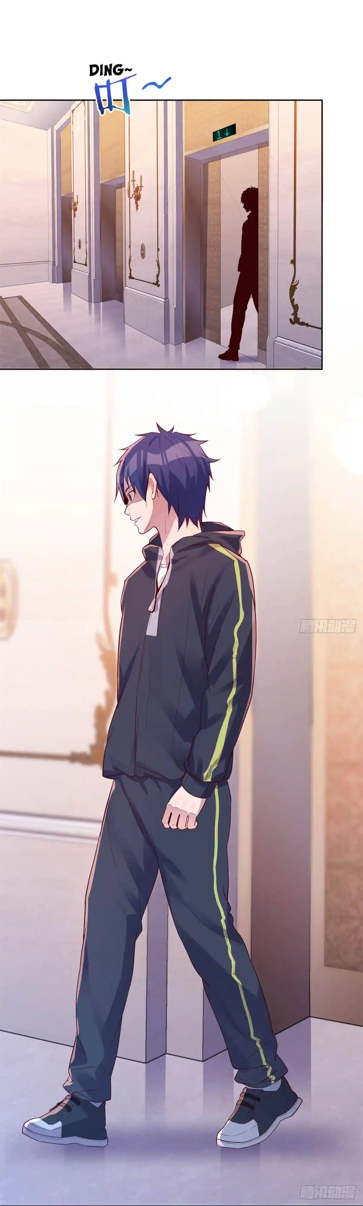 My Sister Is A Superstar Chapter 33