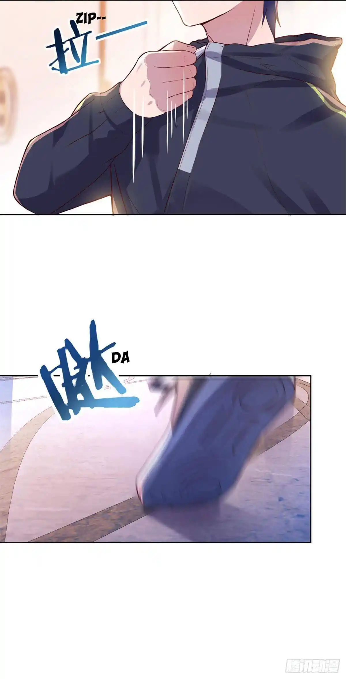 My Sister Is A Superstar Chapter 33