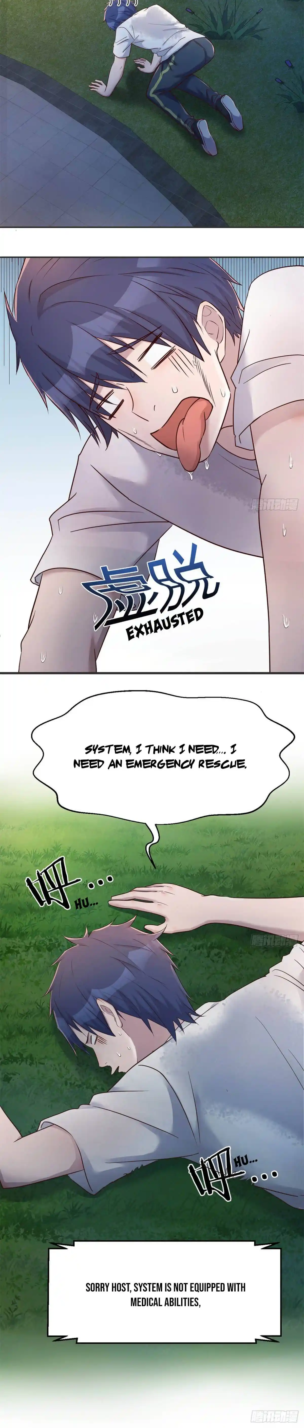 My Sister Is A Superstar Chapter 34