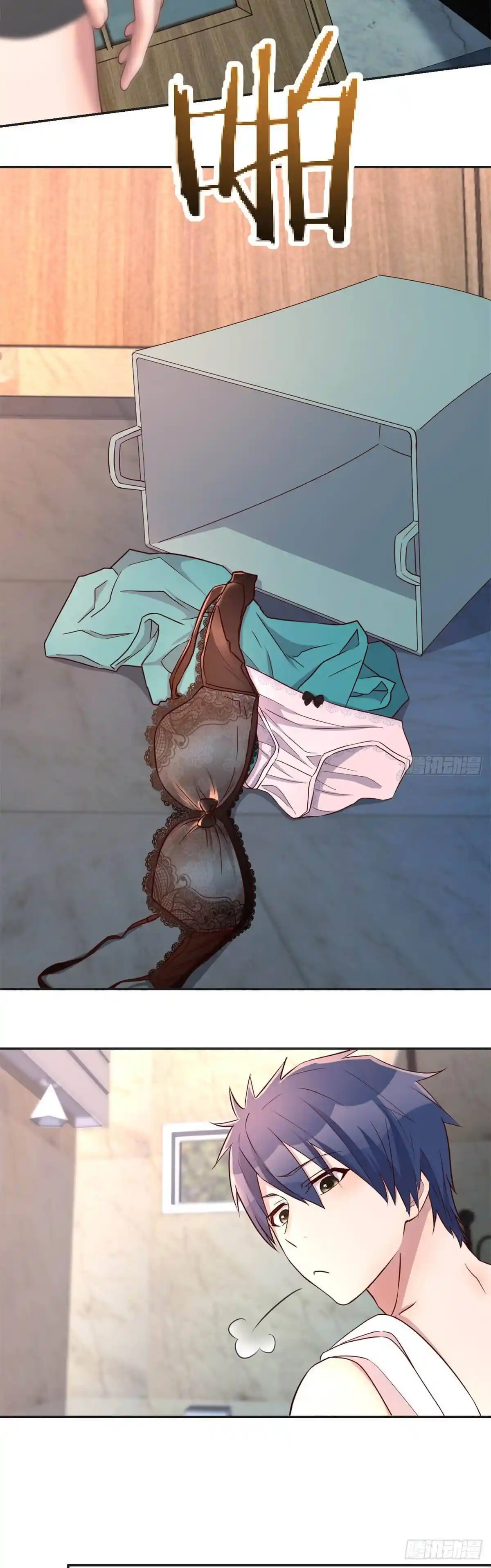 My Sister Is A Superstar Chapter 35