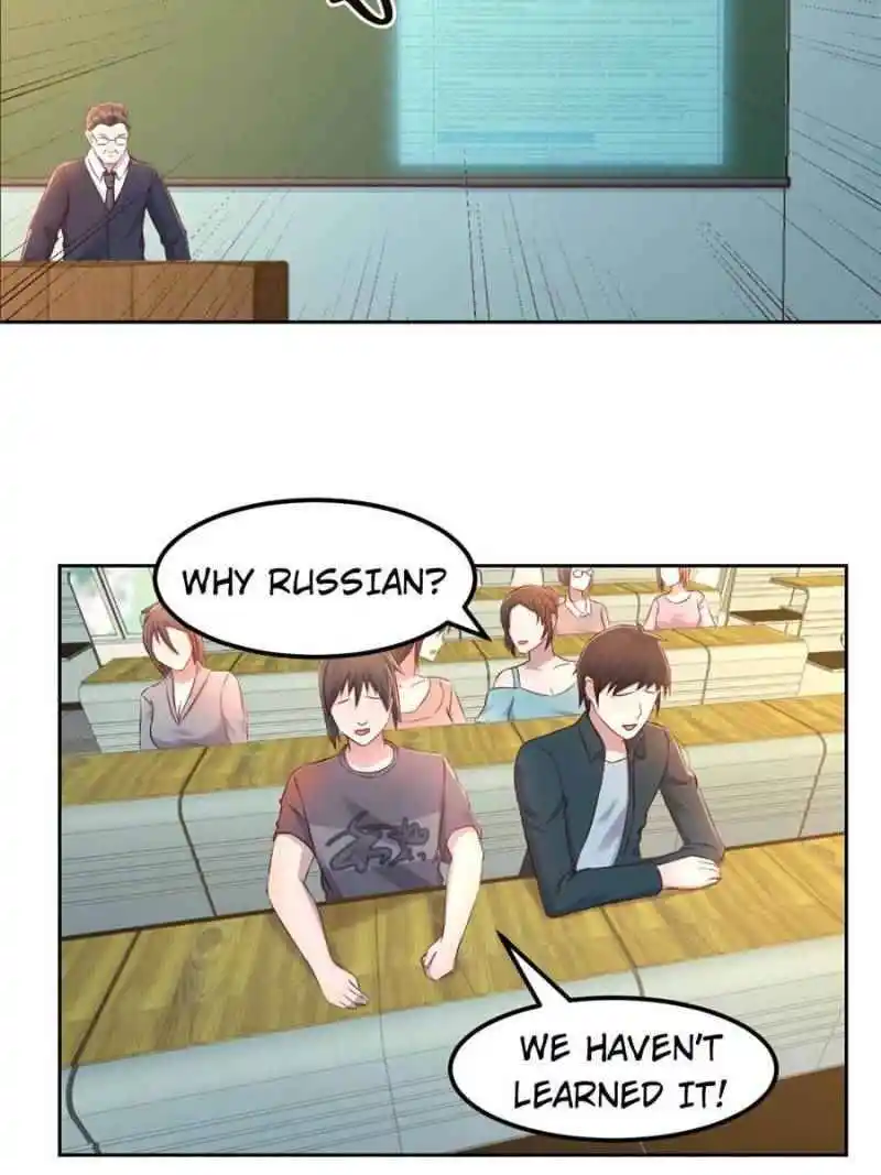 My Sister Is A Superstar Chapter 37