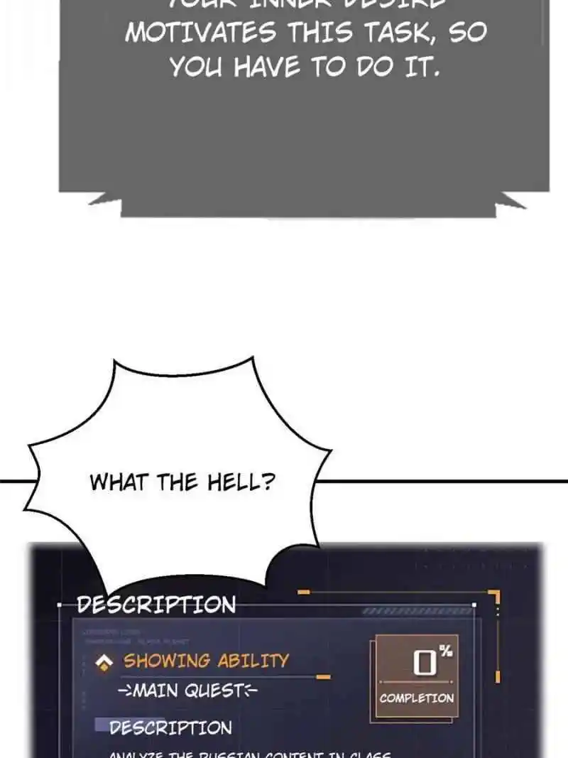 My Sister Is A Superstar Chapter 38