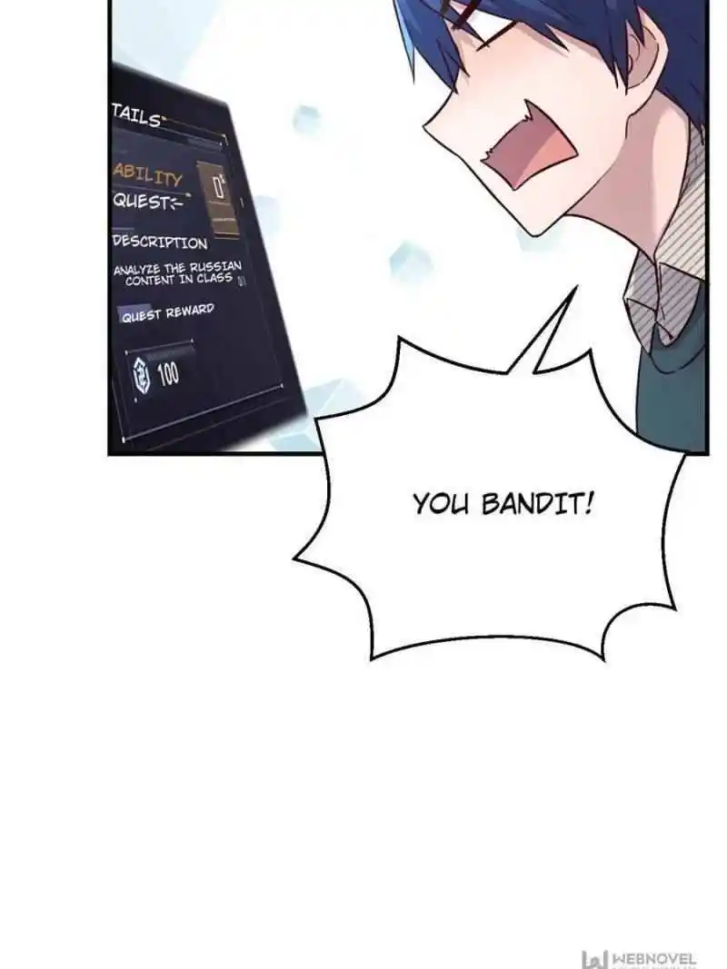 My Sister Is A Superstar Chapter 38