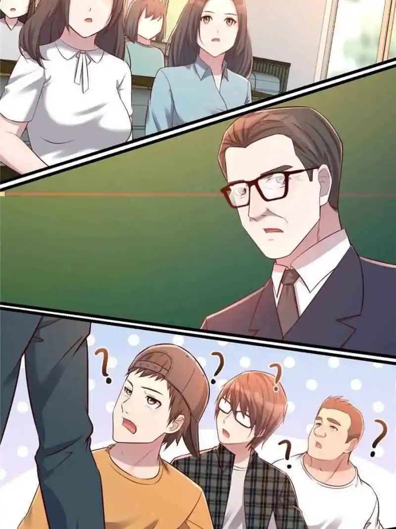 My Sister Is A Superstar Chapter 38