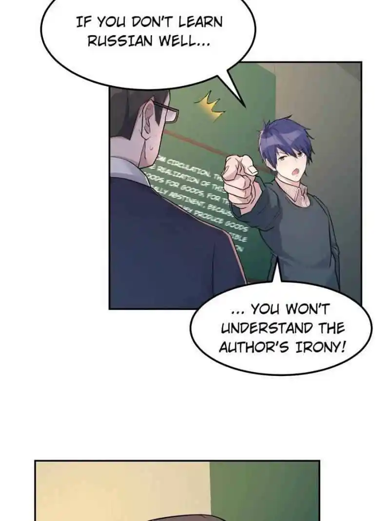 My Sister Is A Superstar Chapter 38