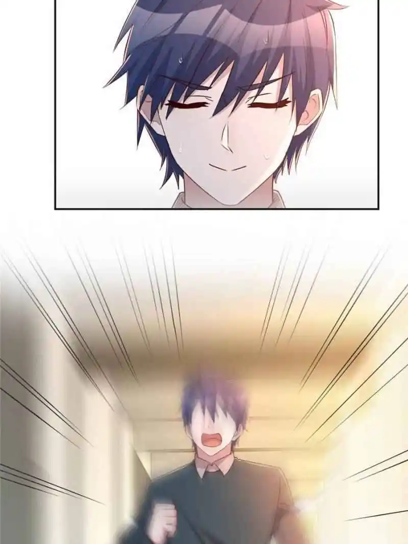 My Sister Is A Superstar Chapter 39