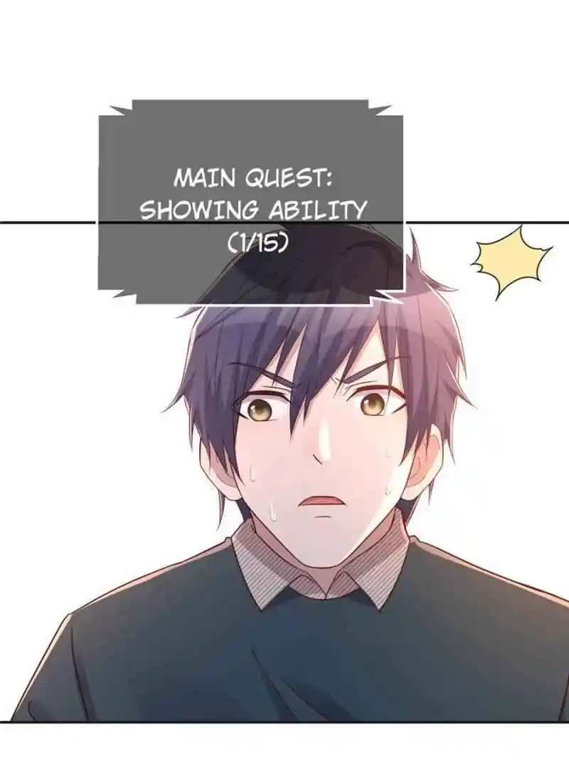 My Sister Is A Superstar Chapter 39