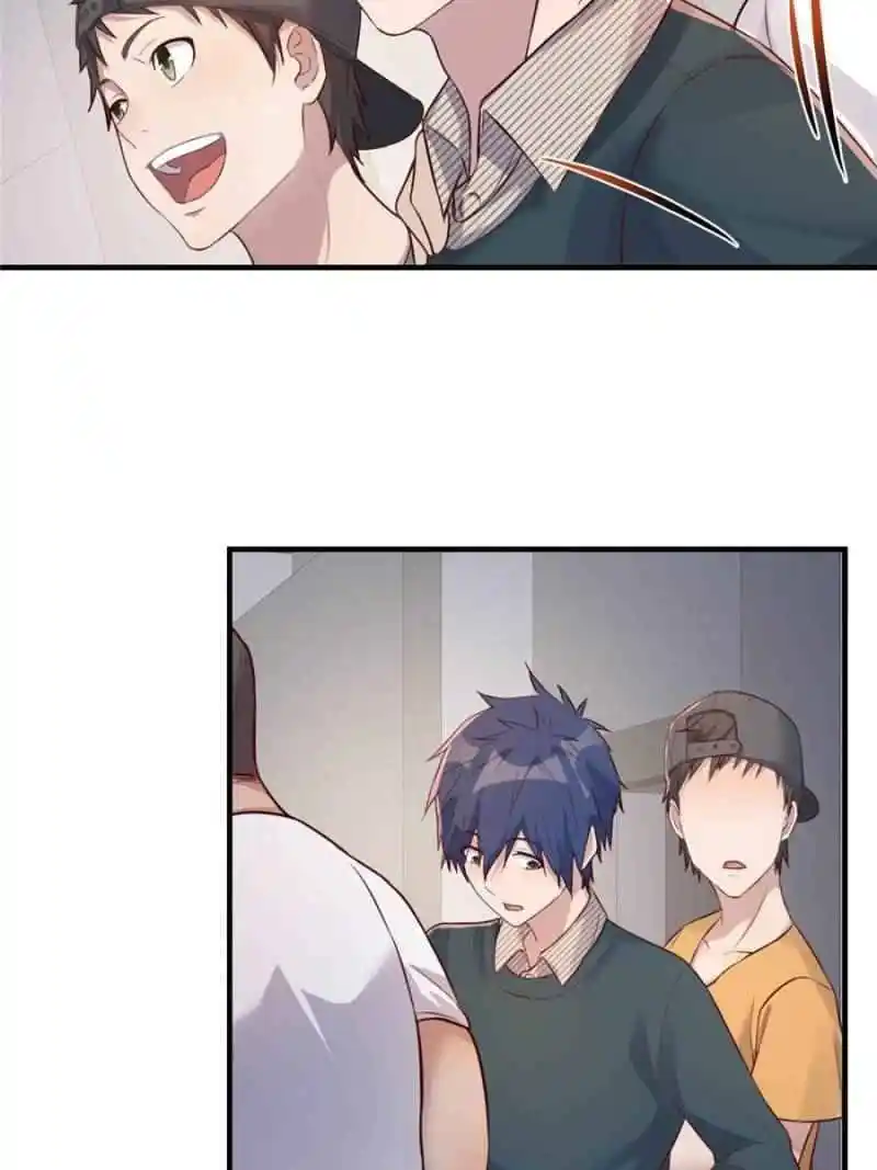 My Sister Is A Superstar Chapter 39