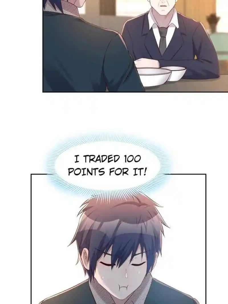 My Sister Is A Superstar Chapter 39