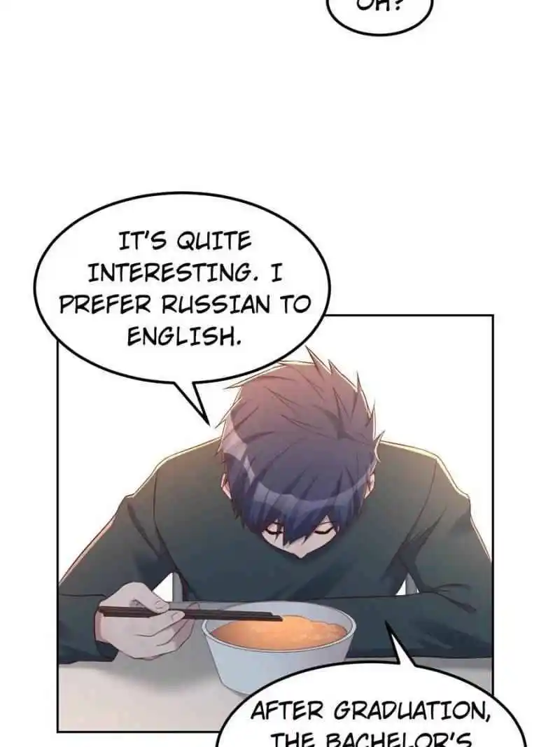 My Sister Is A Superstar Chapter 39