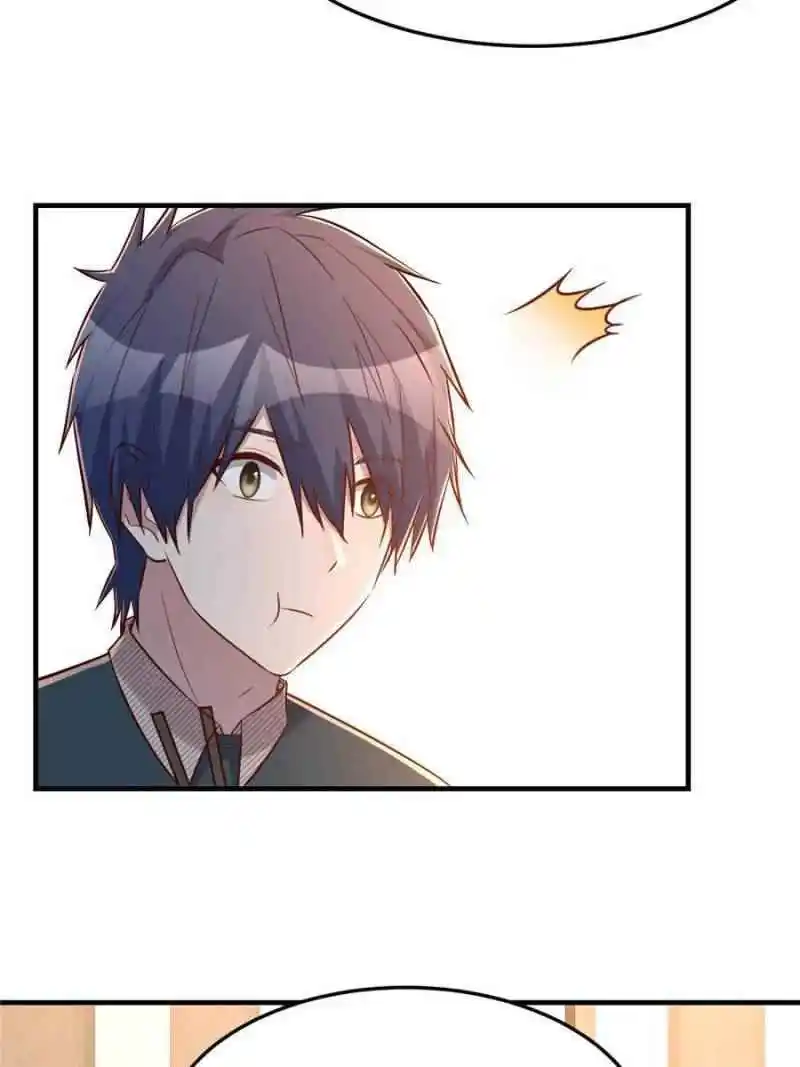 My Sister Is A Superstar Chapter 40