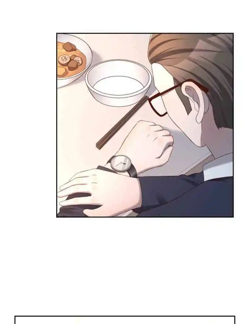 My Sister Is A Superstar Chapter 40