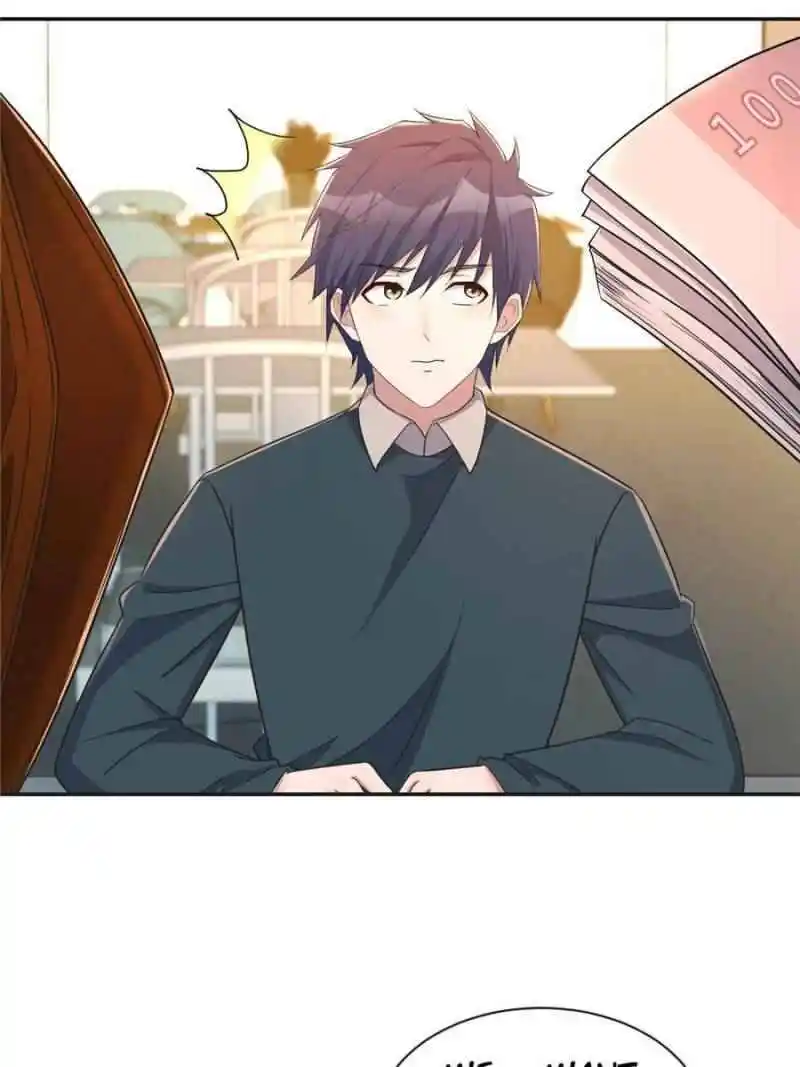 My Sister Is A Superstar Chapter 40